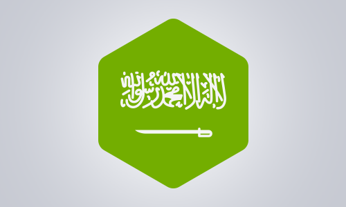 الدراسات الاجتماعية خامس ابتدائي ف2